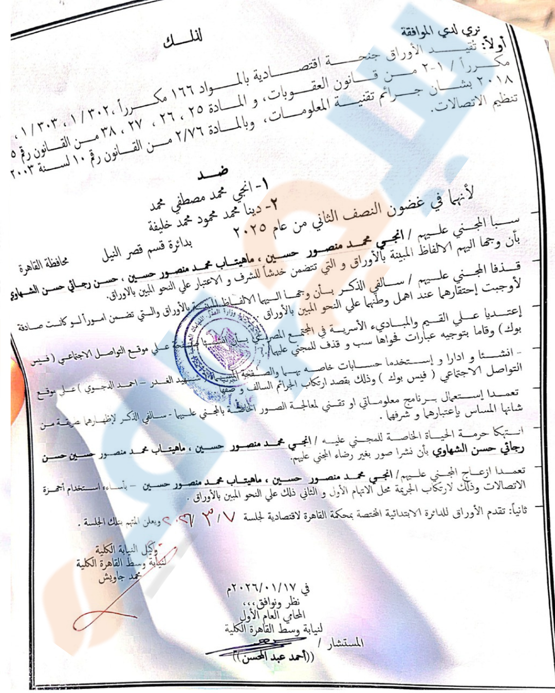Untitled design (7)